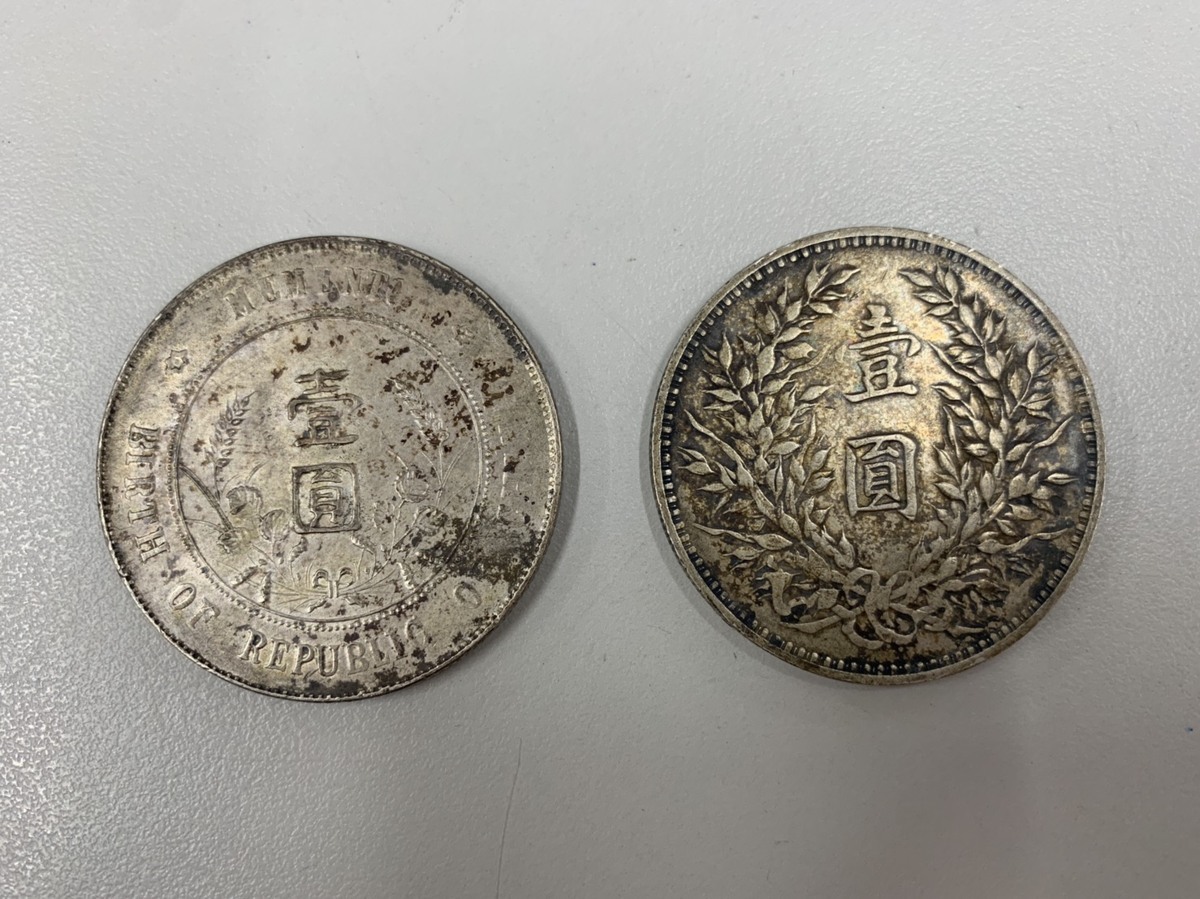 古銭中華民国袁世凱英文字