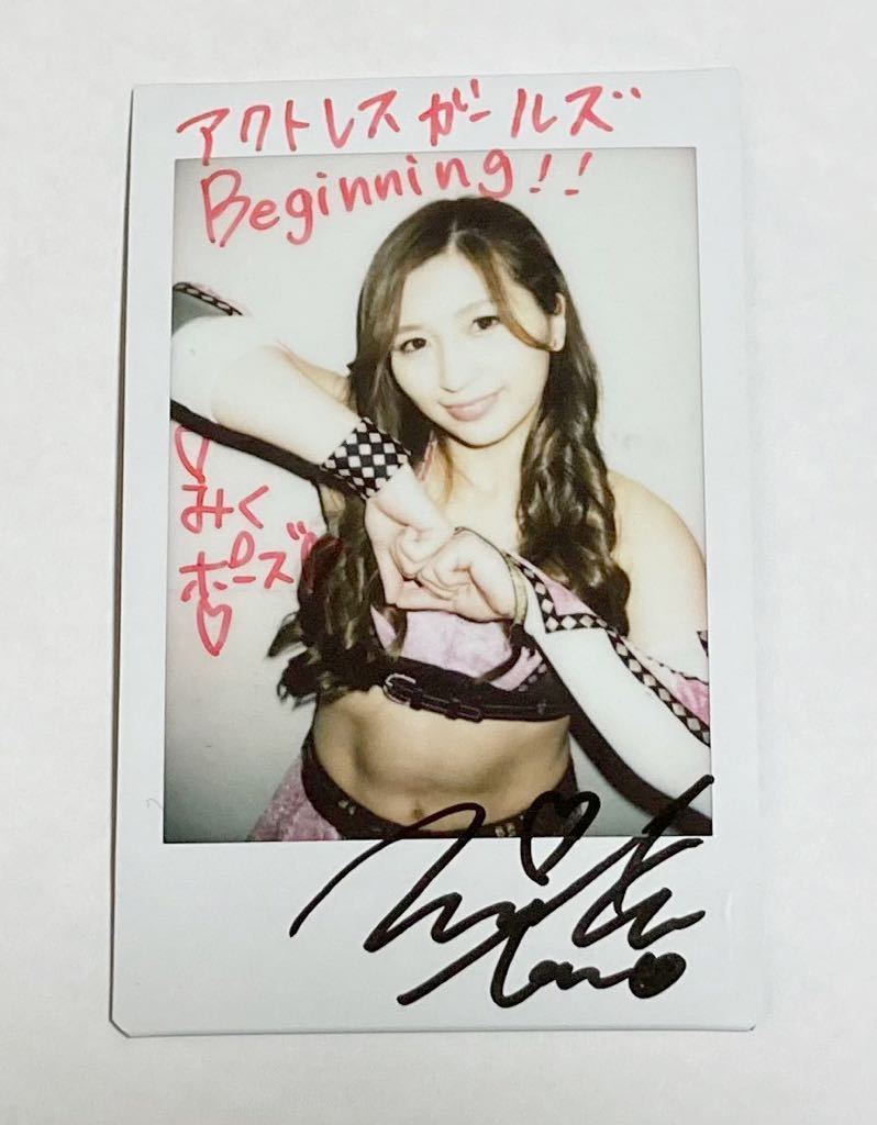 新品】BBM 2021 女子プロレスカード 【青野未来】直筆サイン入りチェキ