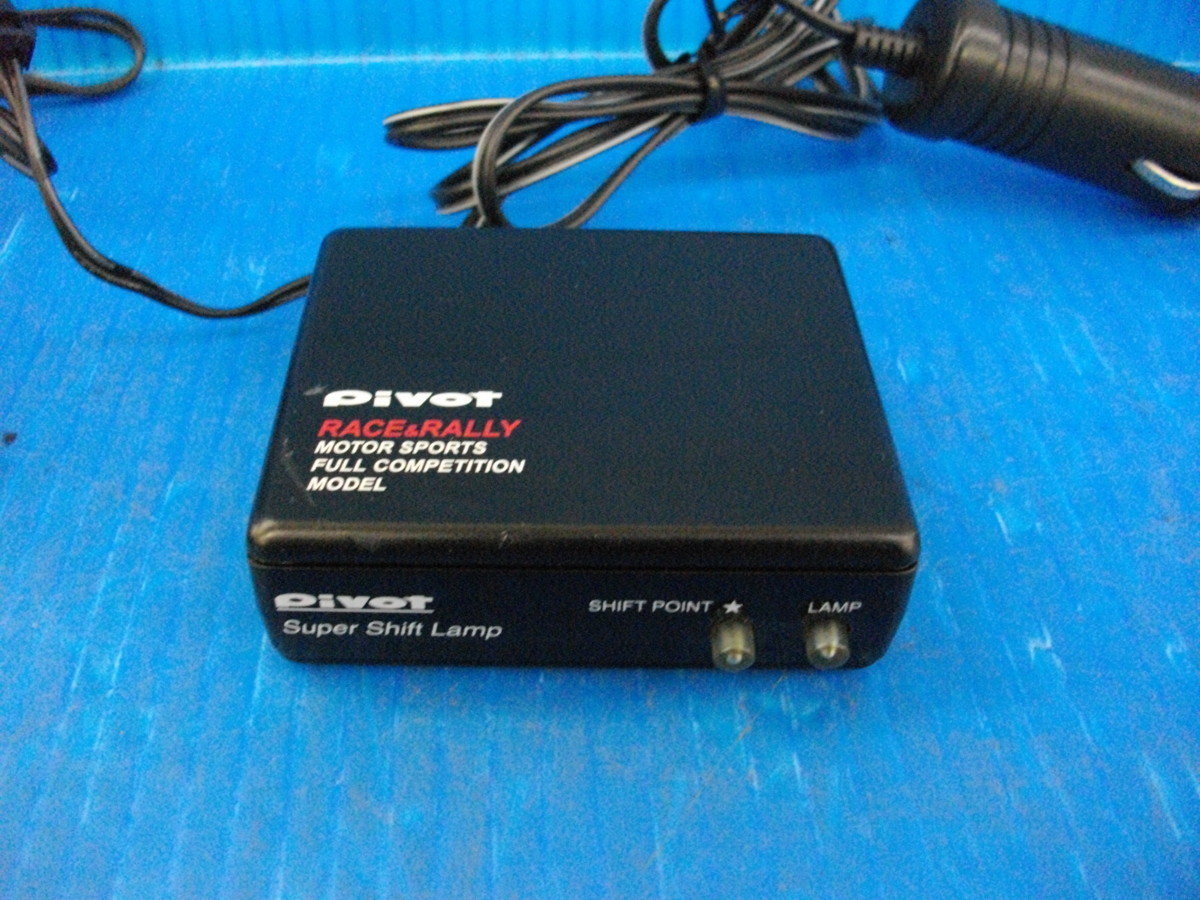 M【00】PIVOT ピボット スーパー シフト ランプ X SSL-X アルミ