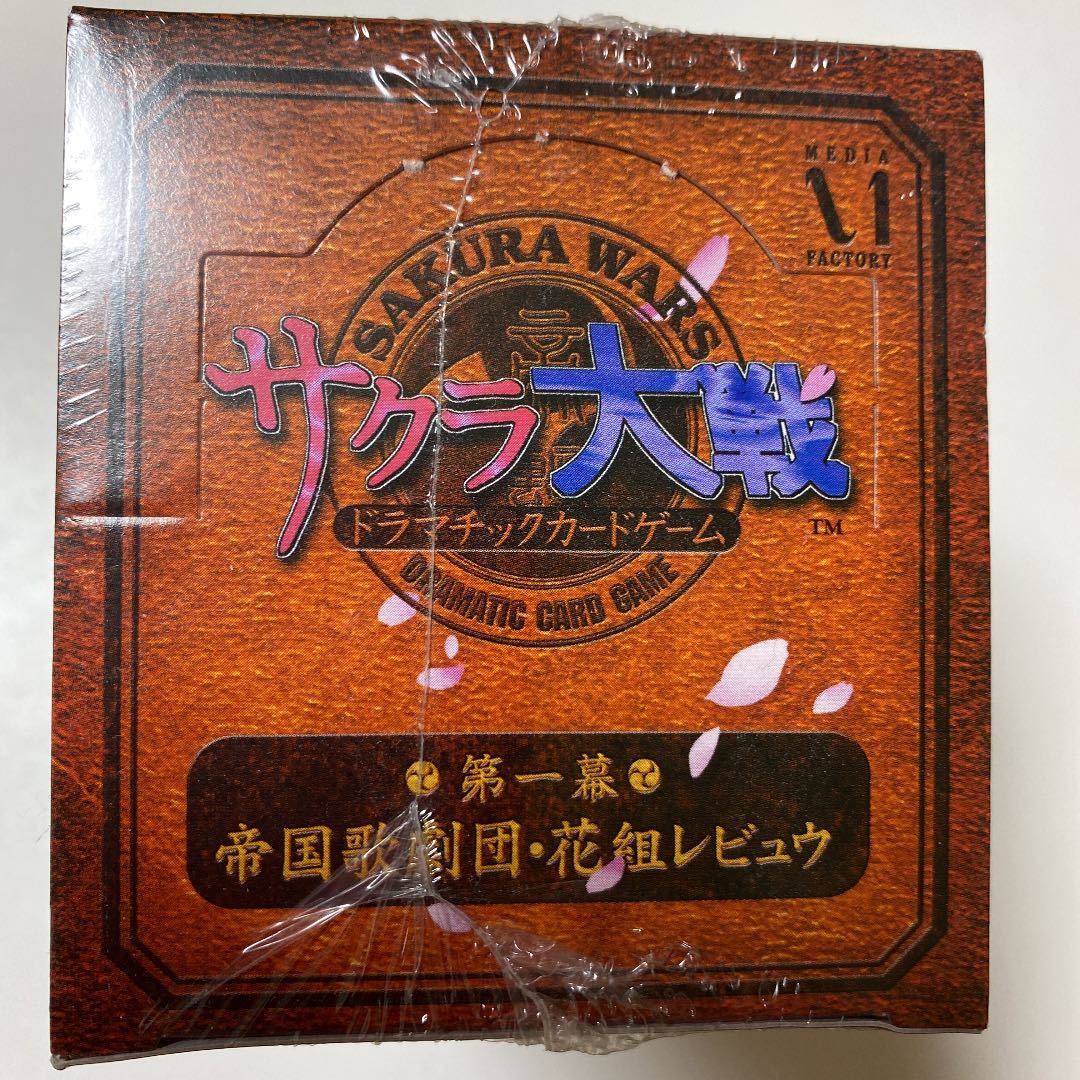 新品 サクラ大戦ドラマチックカードゲーム 第一幕 帝国歌劇団 花組レビュウ 拡張パック 第一弾 １box の落札情報詳細 ヤフオク落札価格情報 オークフリー スマートフォン版