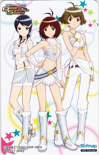 The Idolm Ster Dearly Stars 特典テレカ 田宮清高 窪岡俊之 アイドルマスター アイマスds バンダイナムコゲームス の落札情報詳細 ヤフオク落札価格情報 オークフリー スマートフォン版