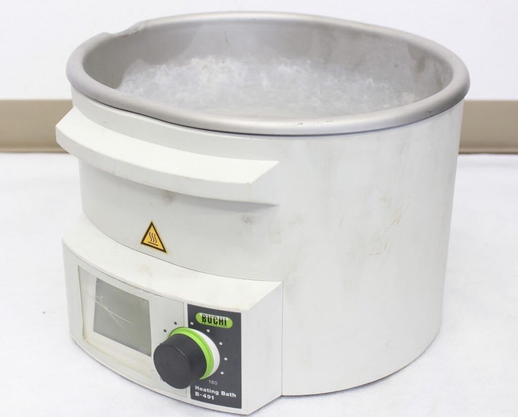 BVCHI B491 Heating Bath ヒーティングバス 動作未確認 ジャンク (232P)の落札情報詳細 ヤフオク落札価格検索