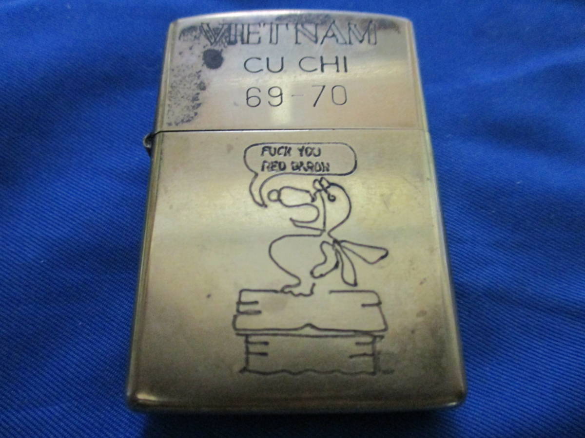 ヴェトナム Zippo Viet Nam ベトナムジッポ ナム戦 フルメタルジャケット スヌーピー Red Baron の落札情報詳細 ヤフオク落札価格情報 オークフリー スマートフォン版
