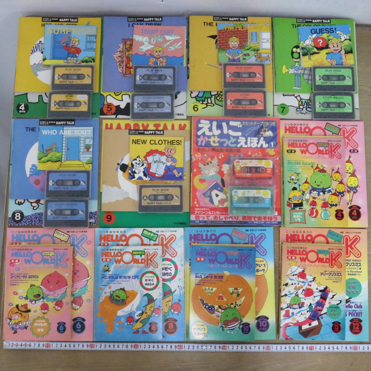 レトロ　英語教材　カセット×6本　テキスト×1 未使用　昭和47年　即購入可 レトロ 英語教材 カセット×6本 テキスト×1 未使用 昭和47年 即