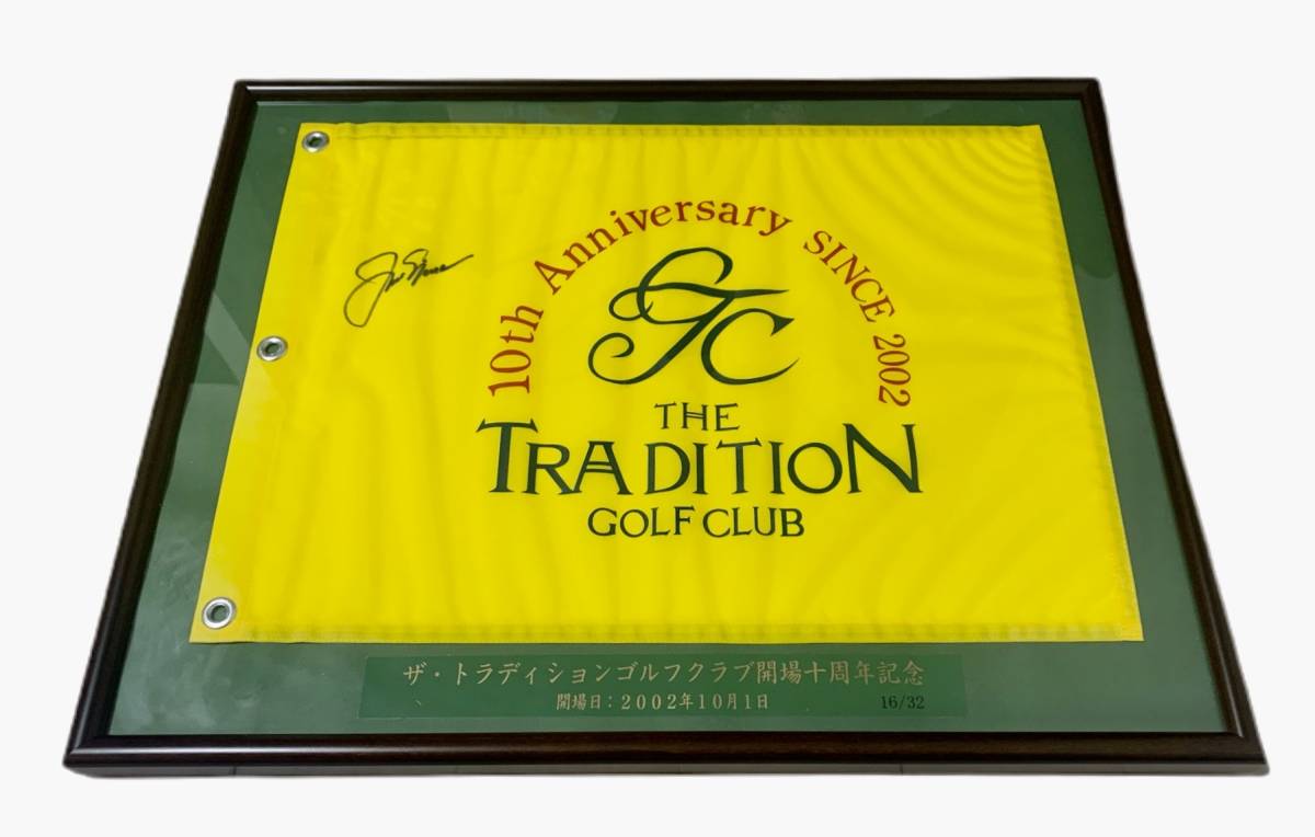 ジャックニクラス 直筆サインキャップ 【公式通販】