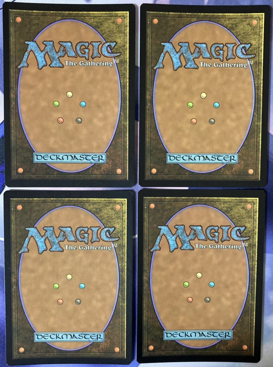 Mtg C20 追跡する影 ウキーマ 英語版 Foil 4枚まで 即決 の落札情報詳細 ヤフオク落札価格情報 オークフリー スマートフォン版