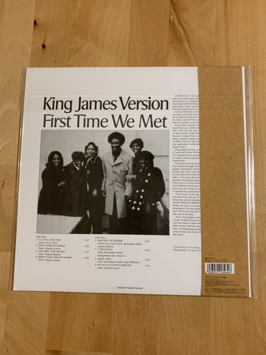 king James Version first Time We Met Peacock LP I ll Still King James Version First Time We Met Peacock Lp I Ll Still