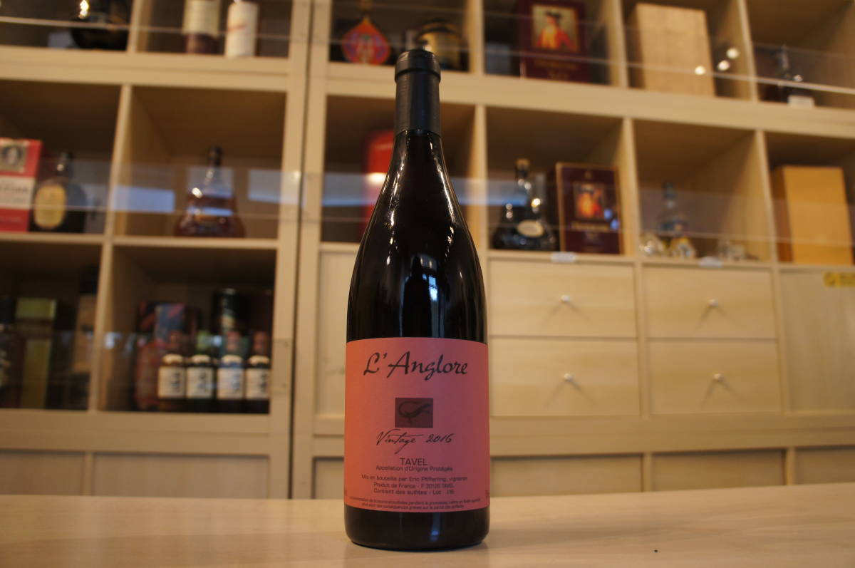 新品 L Anglore ラングロール タヴェル ロゼ ヴィンテージ 16年 750ml の落札情報詳細 ヤフオク落札価格情報 オークフリー スマートフォン版