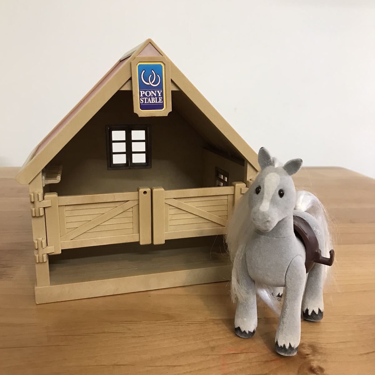 シルバニアファミリー ポニー 厩舎 Whirledpies Com