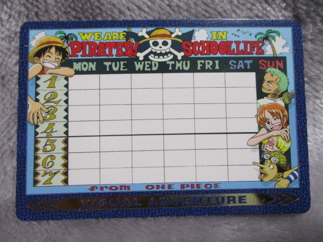 ワンピース バンダイ 2001 ワンピース時間割表 ONE PIECE