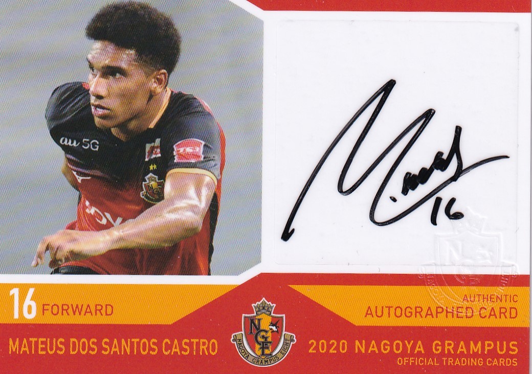 topps 名古屋グランパス マテウス カストロ 直筆サインカード Jカード