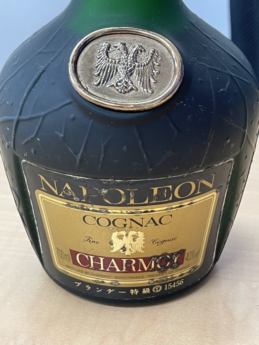 CHARMOY NAPOLEON シャモイ ナポレオン コニャック（古酒