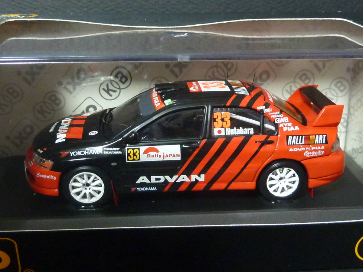 ミニカー CMs RALLY CAR COLLECTION WRC Rally Japan CM's 1/64 Rally Car Collection SUBARU SS.10 Impreza WRC WRX