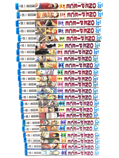集英社 One Piece 1 75巻 コミック マンガ まとめセット 尾田栄一郎 ワンピース の落札情報詳細 ヤフオク落札価格情報 オークフリー スマートフォン版
