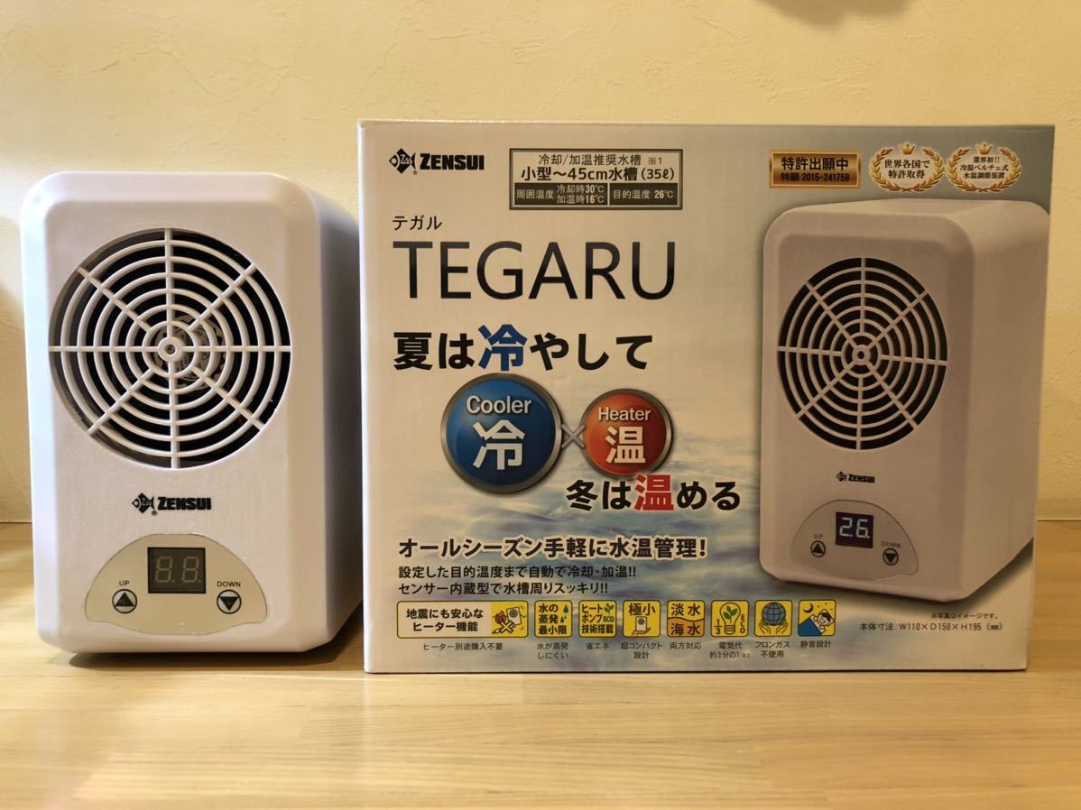 ゼンスイ クーラー テガル 中古 Uresuji Shouhin 魚用品 水草 Watanegypt Tv ゼンスイ クーラー テガル 中古 Uresuji Shouhin 魚用品 水草 Watanegypt Tv