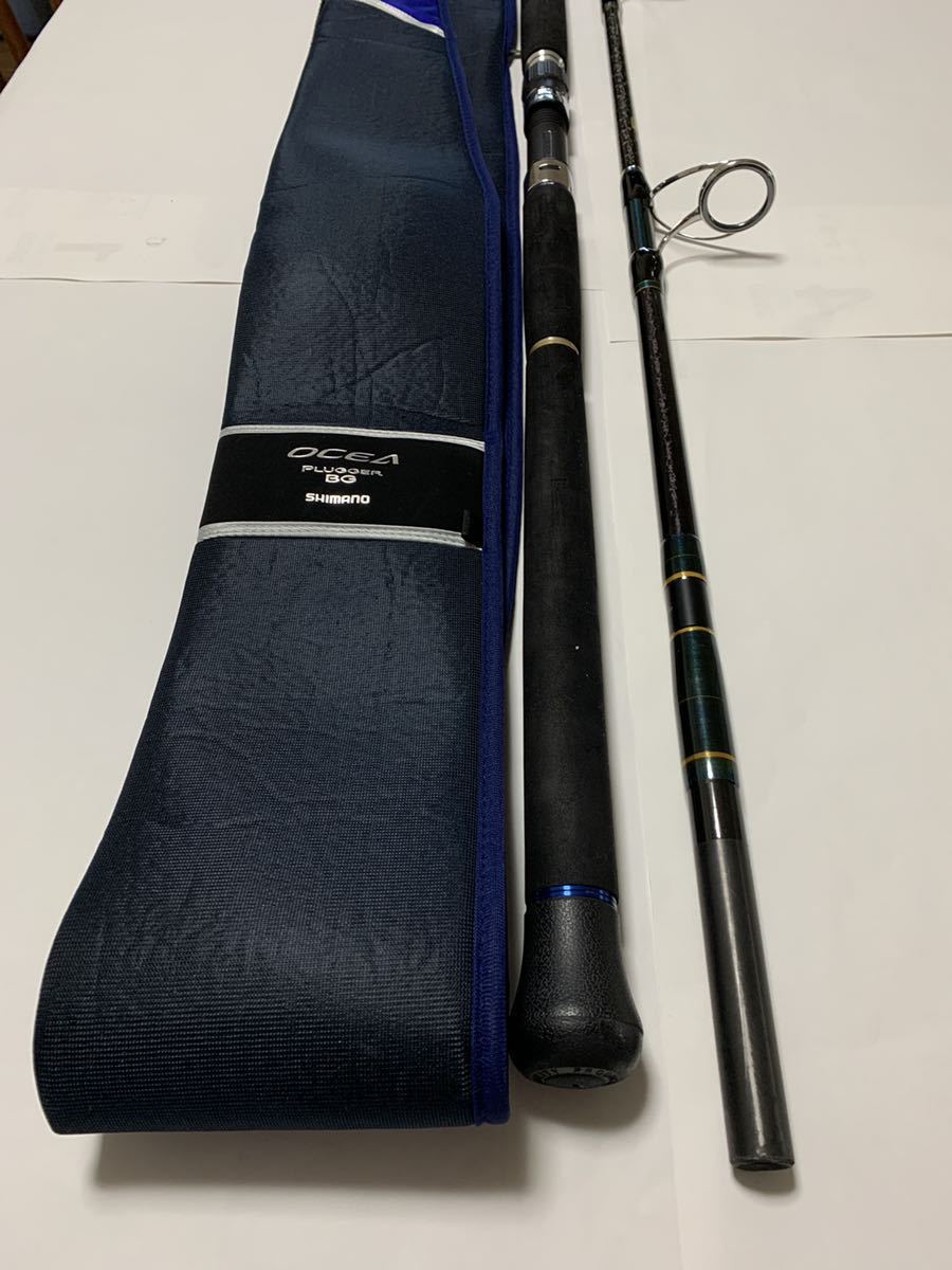 シマノ オシア プラッガー BG S83ML マグロ キャスティング