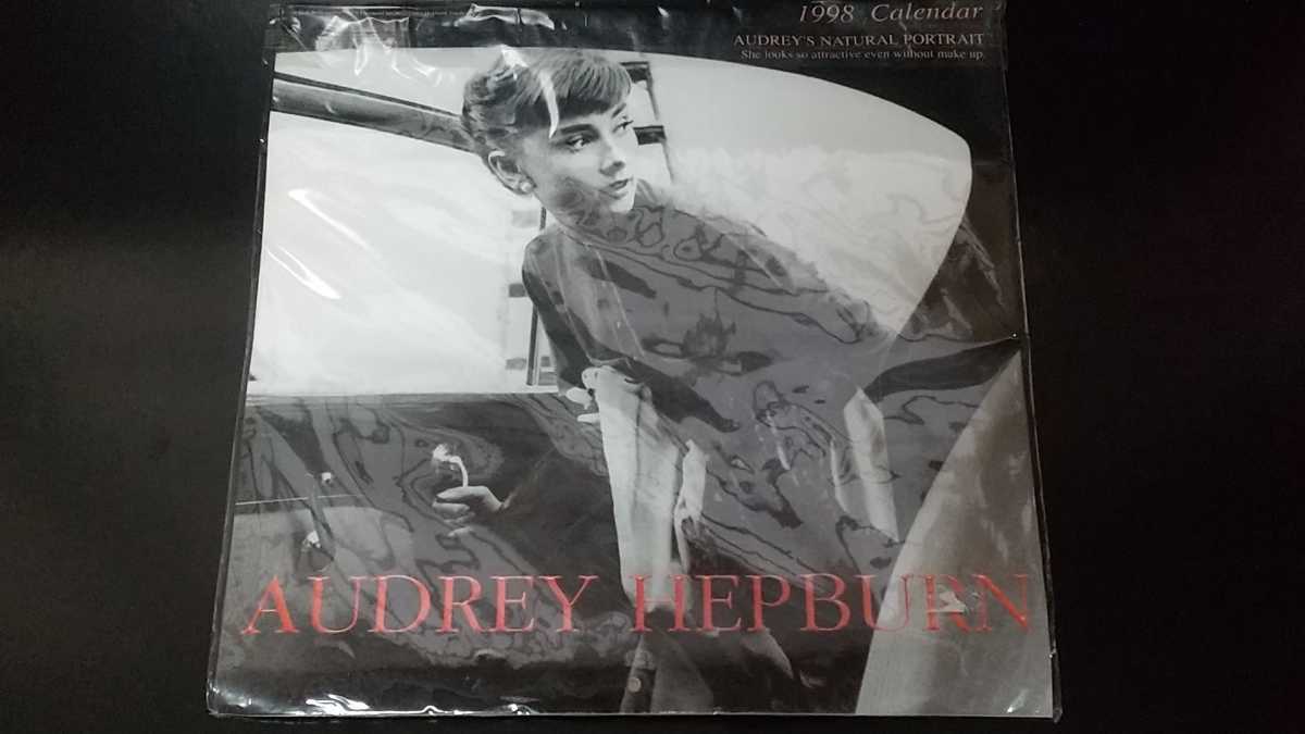 オードリーヘップバーン 1998年カレンダー の落札情報詳細 ヤフオク落札価格情報 オークフリー スマートフォン版