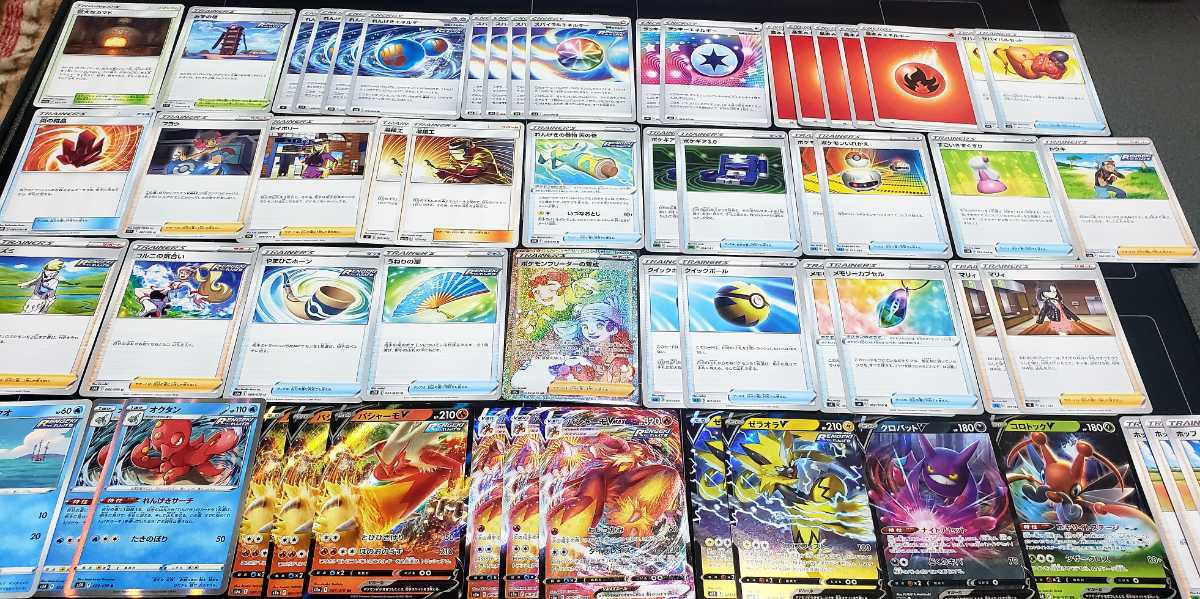 デッキ れんげきバシャーモvmax ゼラオラv 60枚デッキ ポケモンカード ポケカ 漆黒のガイスト Hr クロバット まとめ売り の落札情報詳細 ヤフオク落札価格情報 オークフリー スマートフォン版