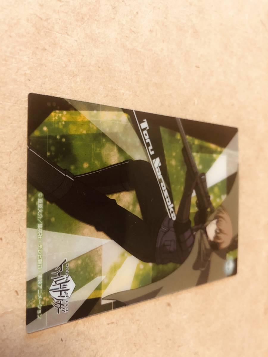 ワールドトリガー コレクションガム カード 奈良坂透 の落札情報詳細 ヤフオク落札価格情報 オークフリー スマートフォン版