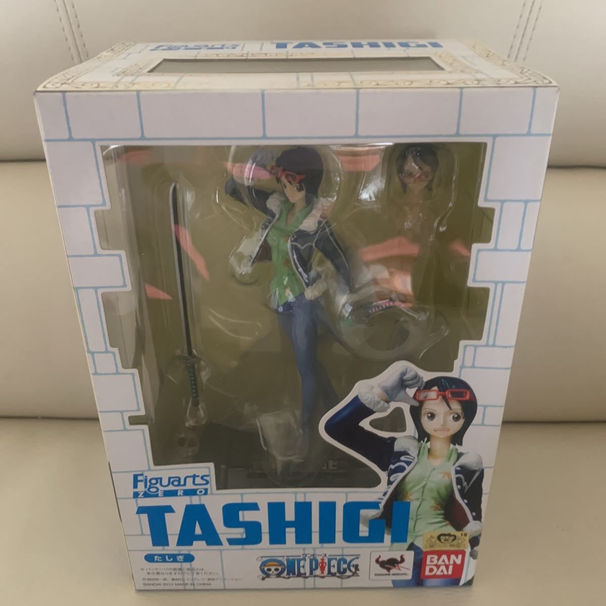 見事な Bandai ワンピースフィギュア一番くじ 未開封 フィギュア Hassoncaterers Com 見事な Bandai ワンピースフィギュア一番くじ 未開封 フィギュア Hassoncaterers Com