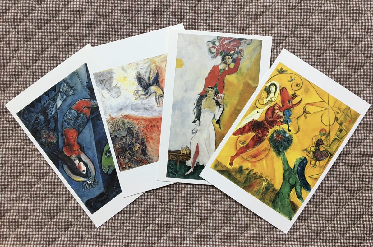 サーカスの最近30日の オークション落札価格一覧9ページ目 オークフリー スマートフォン版