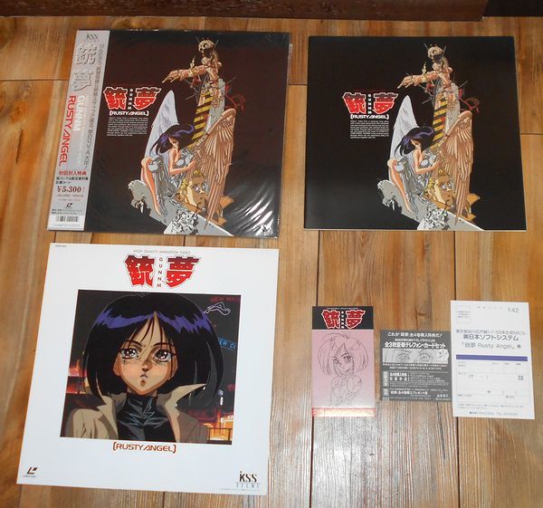 ☆LDセット 【銃夢-GUNNM-】RUSTY ANGEL+TEARS SIGN OVA LD2枚