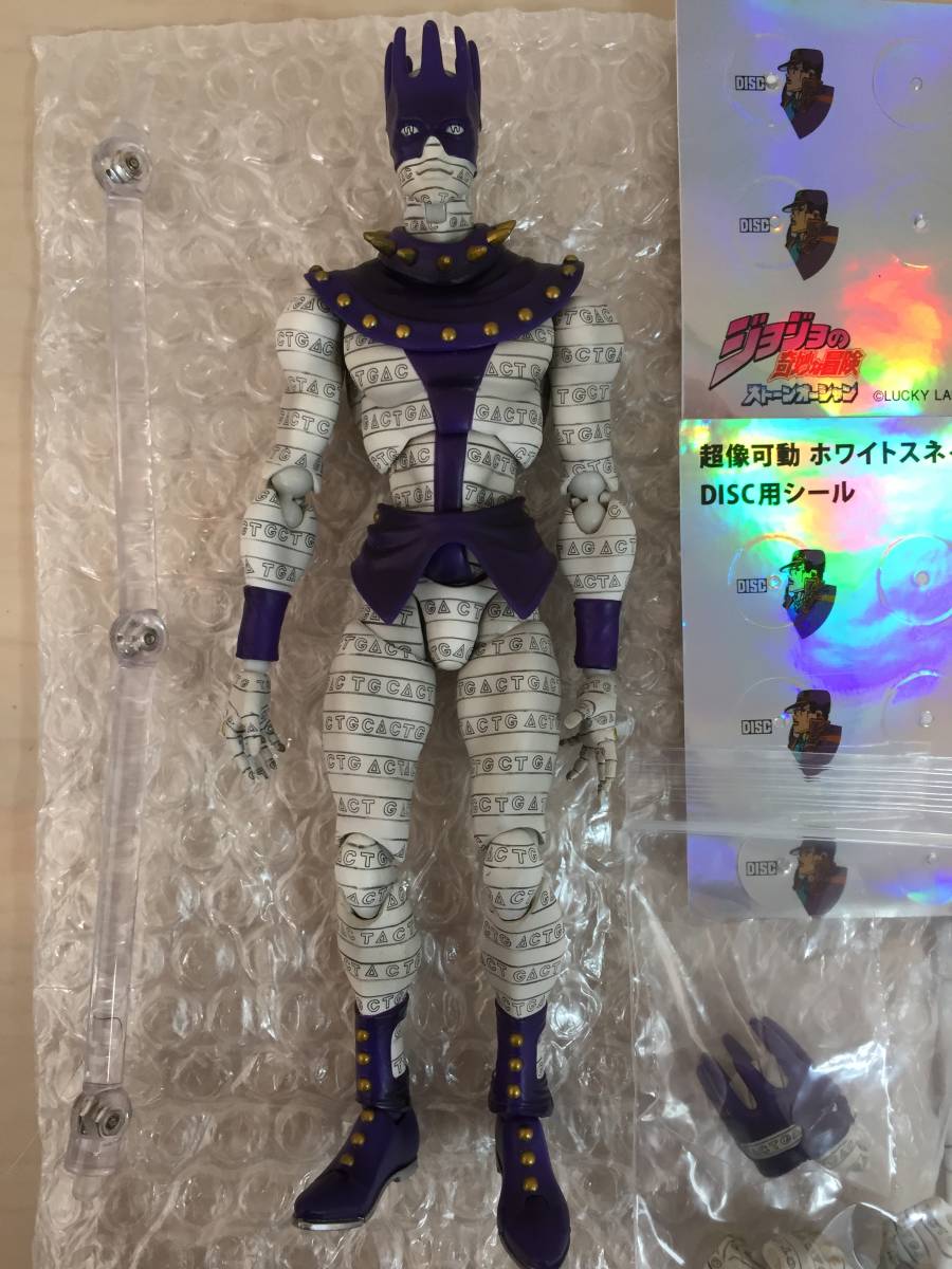 超像可動 ジョジョの奇妙な冒険 ストーンオーシャン ホワイトスネイク