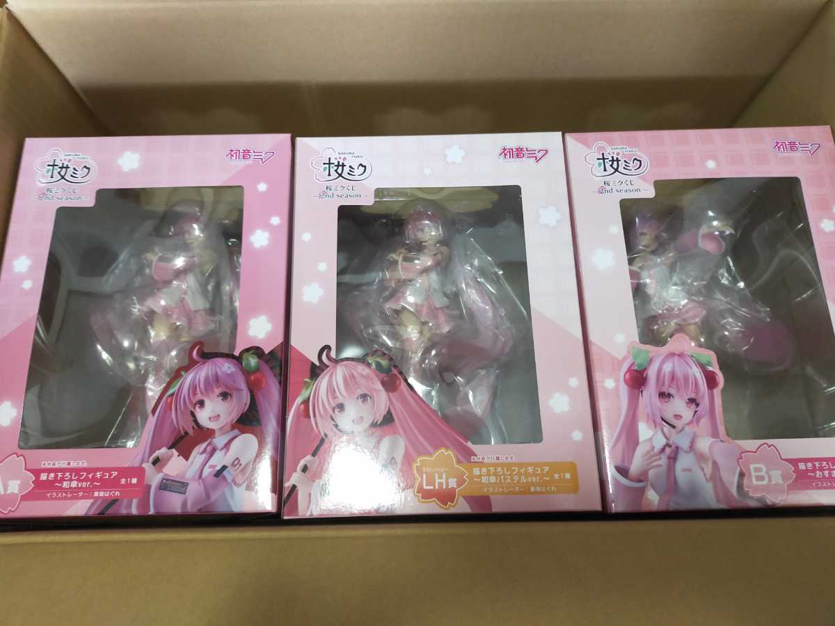 Amazon | 桜ミク～2nd season～ 「タイトーくじ本舗 桜ミク 2nd