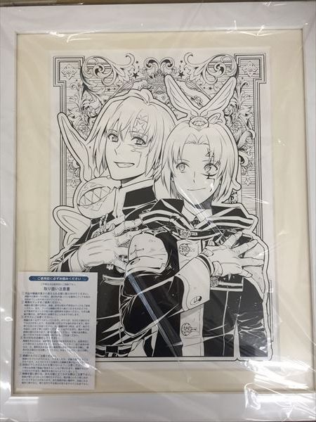 Ka346☆WJ50周年描き下ろしイラスト『D.Gray-man』高級複製原画 額/外