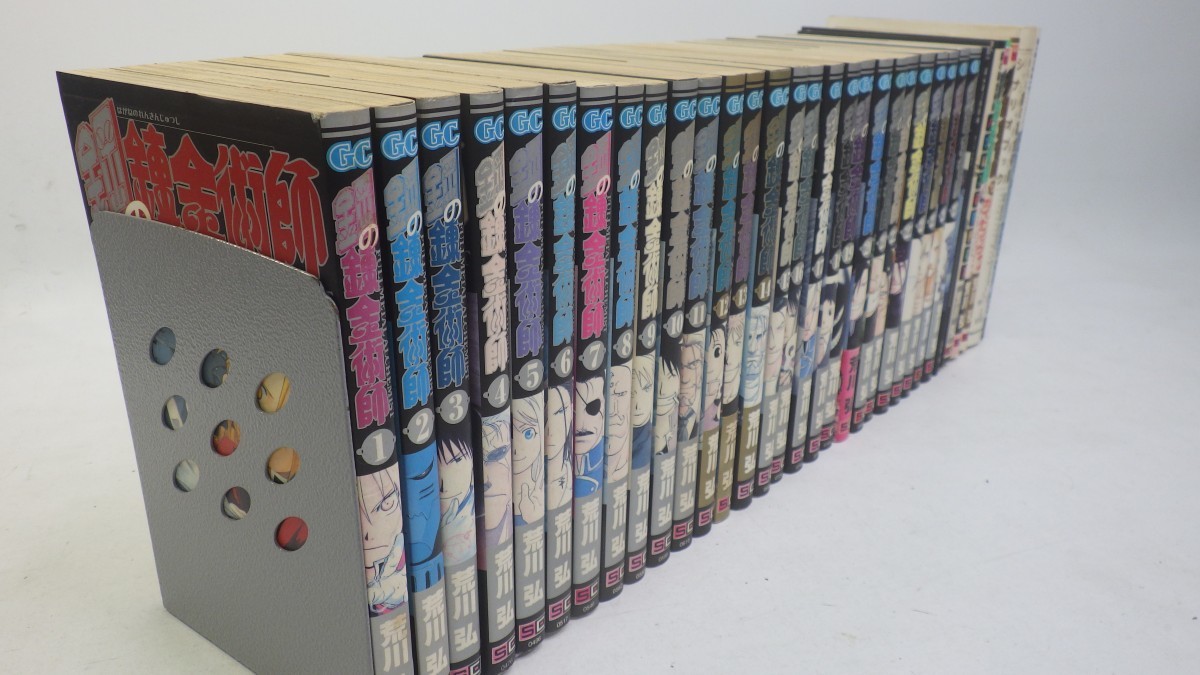 鋼の錬金術師 全27巻完結セット オマケ 関連本9冊付き 荒川弘 ガンガンコミックス ハガレン アニメ化 漫画 全巻セット 難有 イタミ 80 の落札情報詳細 ヤフオク落札価格情報 オークフリー スマートフォン版