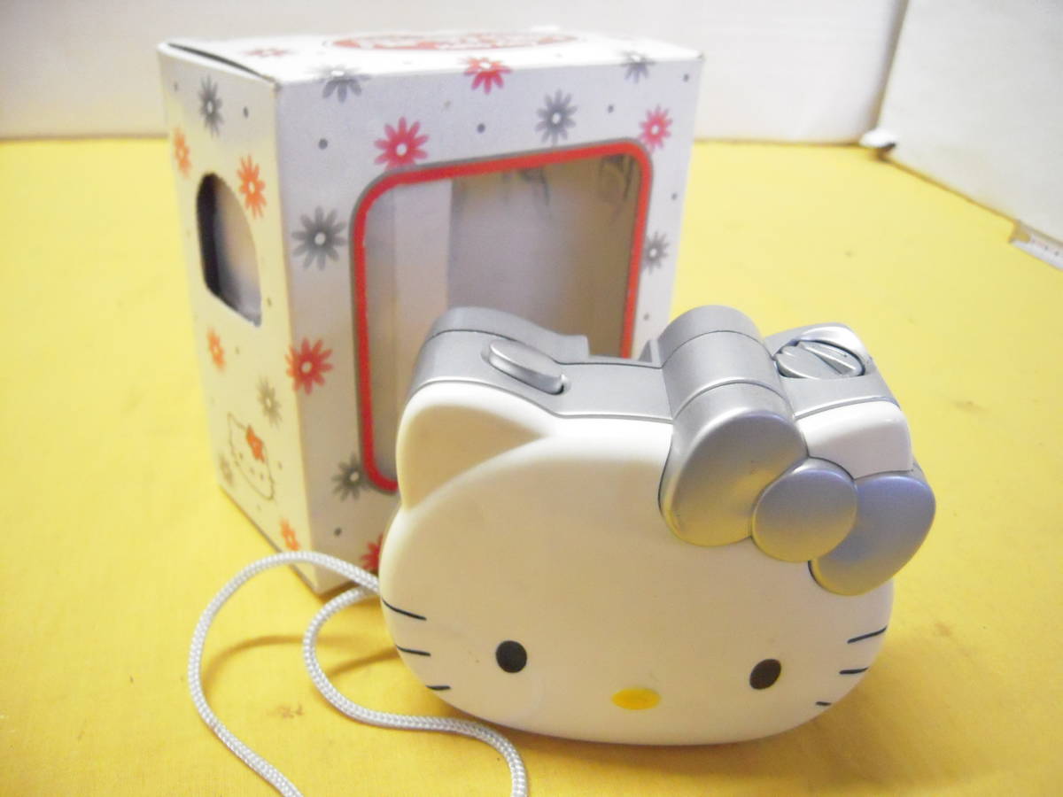 未使用 ハローキティ フィルムカメラ 説明書付き 株 サンリオ Eikoh の落札情報詳細 ヤフオク落札価格情報 オークフリー スマートフォン版 未使用 ハローキティ フィルムカメラ 説明書付き 株 サンリオ Eikoh の落札情報詳細 ヤフオク落札価格情報 オークフリー スマートフォン版