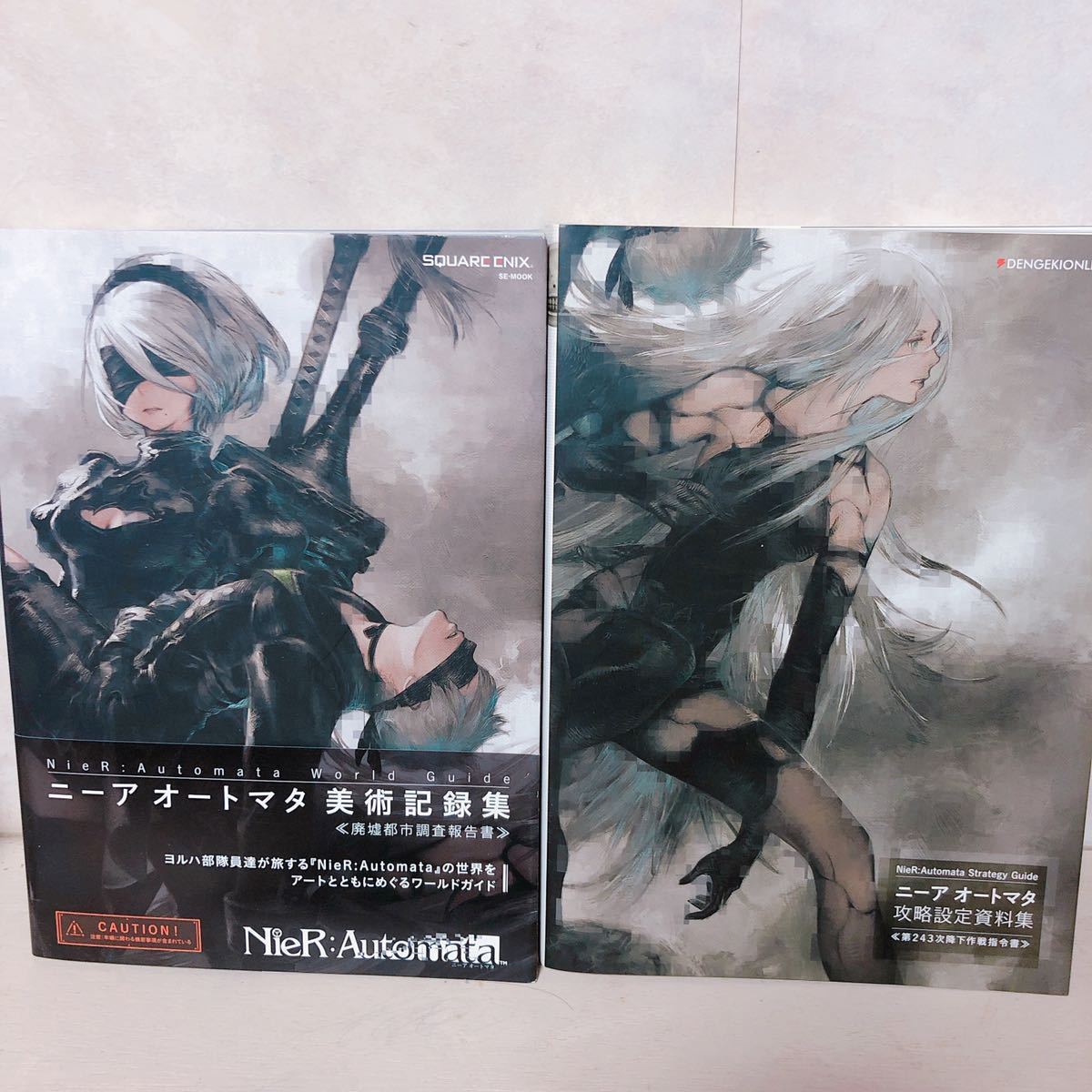 ニーアオートマタ 攻略設定資料集 美術記録集 Nier Automata セット の落札情報詳細 ヤフオク落札価格情報 オークフリー スマートフォン版