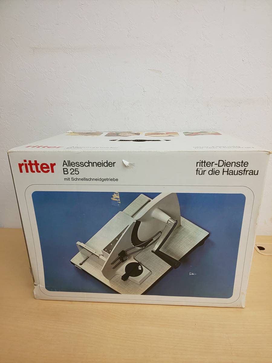 26586◇ritter B25 リッター スライサー Allesschneider ドイツ製