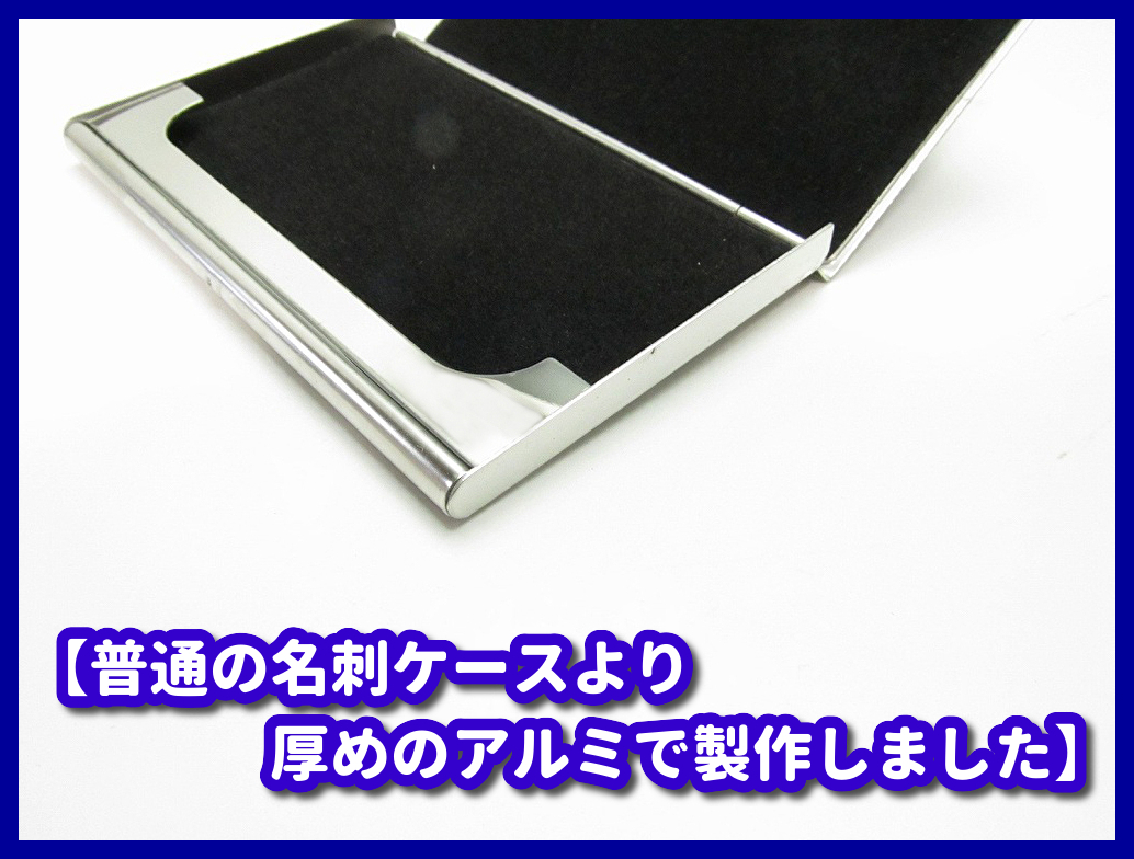 新品 新品 ビートルズ イエローサブマリン 名刺入れ 181 カードケース 名刺ケース 自作カスタム品 の落札情報詳細 ヤフオク落札価格情報 オークフリー スマートフォン版