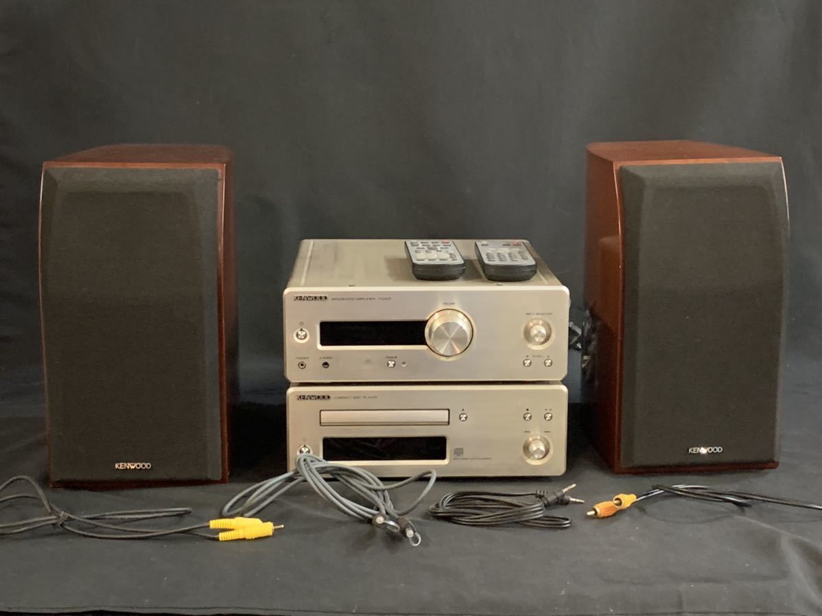 KENWOOD ケンウッド Kシリーズ アンプ ＆ CDプレーヤー