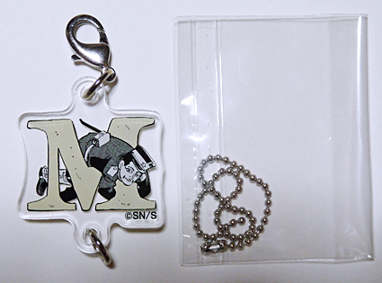 新品 ゴールデンカムイ コレクションアクリルチャーム 宇佐美時重 ジャンプショップ 宇佐美 の落札情報詳細 ヤフオク落札価格情報 オークフリー スマートフォン版