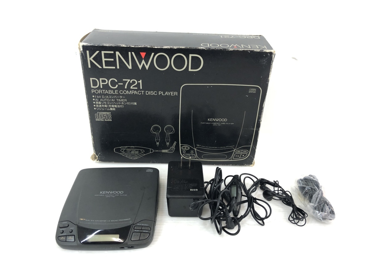 KENWOOD ポータブルCDプレーヤー DPC-721箱つき KENWOOD ポータブルCD