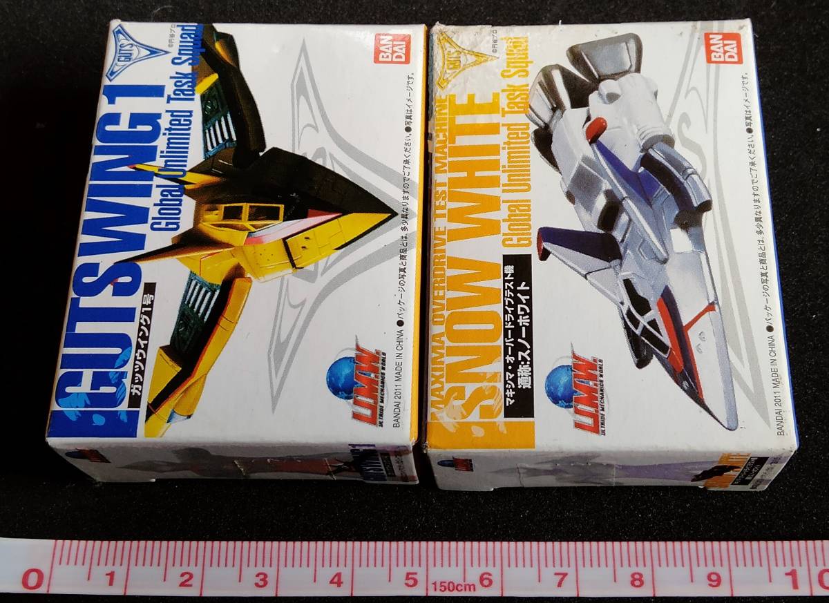 ウルトラアクト初回特典 ガッツウイング1号＆スノーホワイト 箱