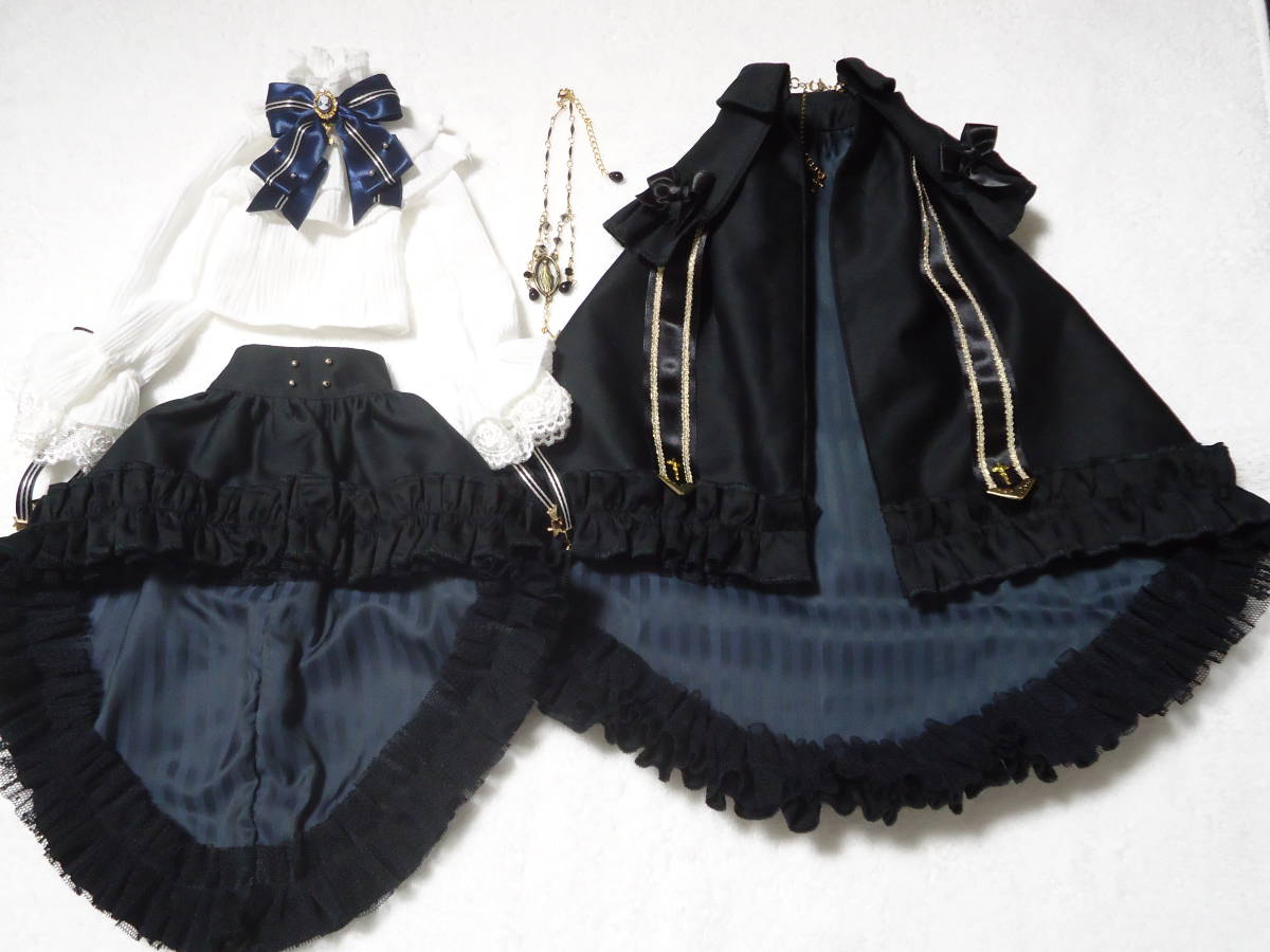 ◇CALULU様製 ヴァンパイアセット(新ver.) 黒×青 MDDサイズ(S～L胸