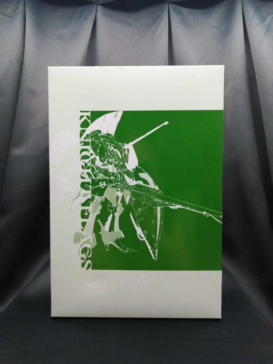 ワークショップキャスト Wsc プロミネンス Fss ファイブスター物語 生嶋毅彦 その他 Www Gendarmerie Sn