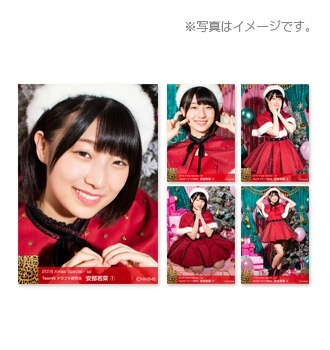 山本彩 NMB48 AKB48 2016 Julyーsp TeamN ①～⑤ Amazon.co.jp: 山本彩 NMB48 AKB48 2016 Julyーsp TeamN