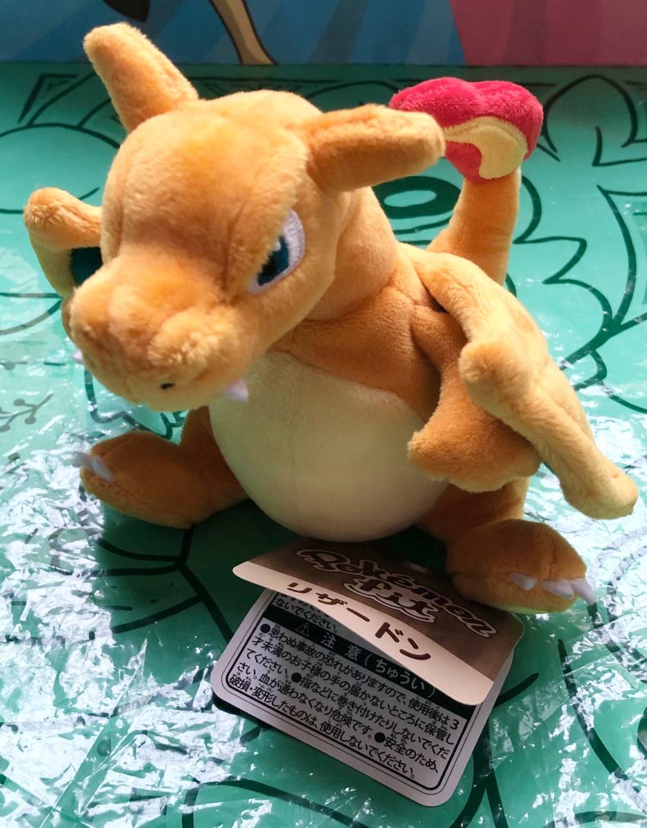 ピタッとリザードン　pokemon time ぬいぐるみ リザードン】ポケットモンスター くつろぎタイム でっかい