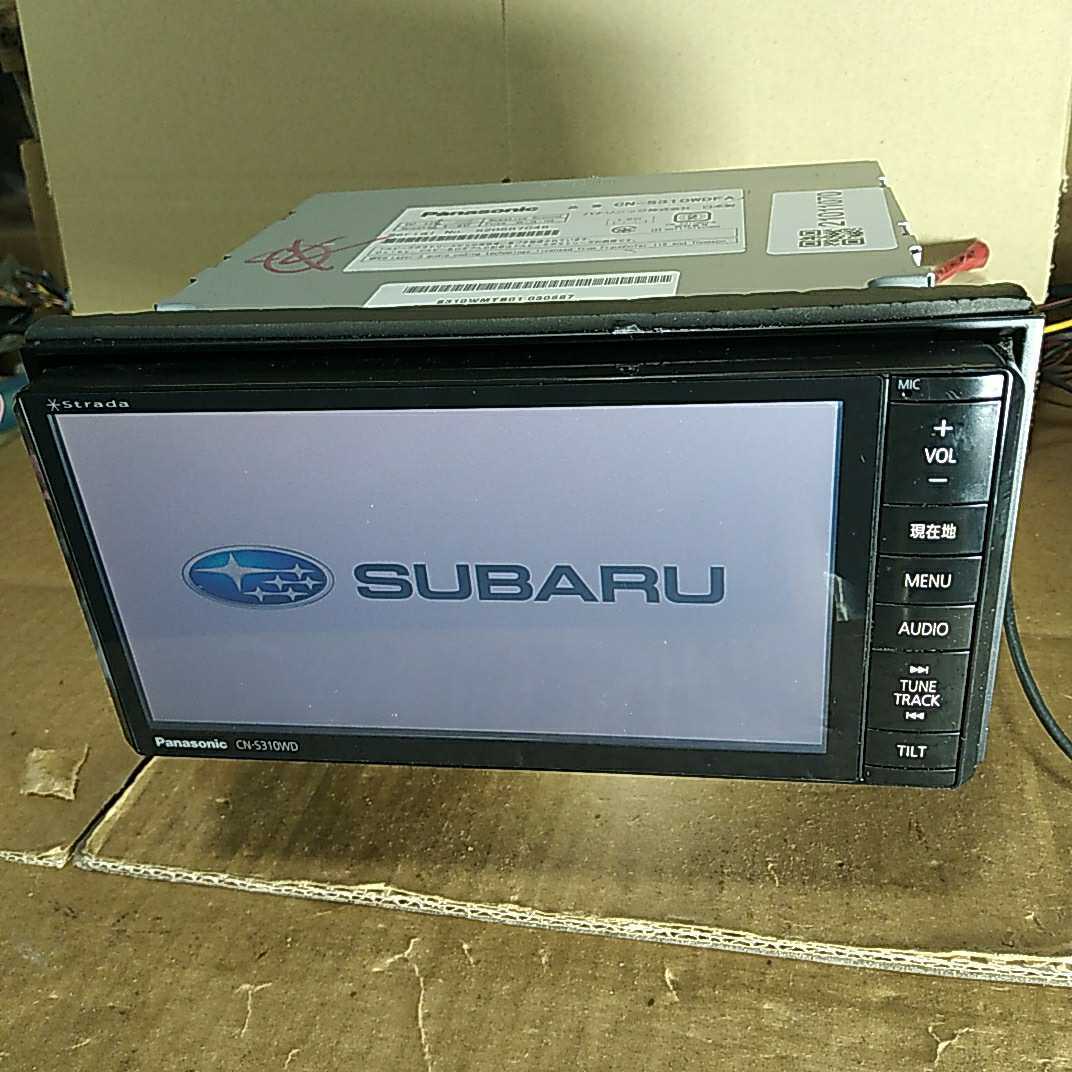 スバル CN-S310WDFA 2015年度地図データ (管理番号: 20020669