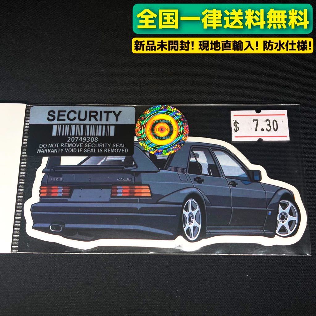 ベンツ190E-16Vコスワースエヤロセツト パワーポップ
