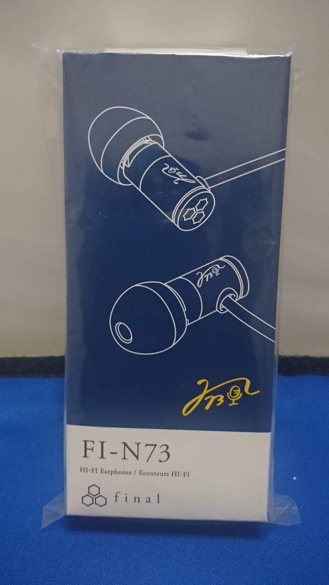 新品 匿名送料込 Final ファイナル アニメ専用有線イヤホン Fl N73 浪川大輔モデル 3dオーディオ イヤフォン の落札情報詳細 ヤフオク落札価格情報 オークフリー スマートフォン版 新品 匿名送料込 Final ファイナル アニメ専用有線イヤホン Fl N73 浪川大輔モデル 3dオーディオ イヤフォン の落札情報詳細 ヤフオク落札価格情報 オークフリー スマートフォン版