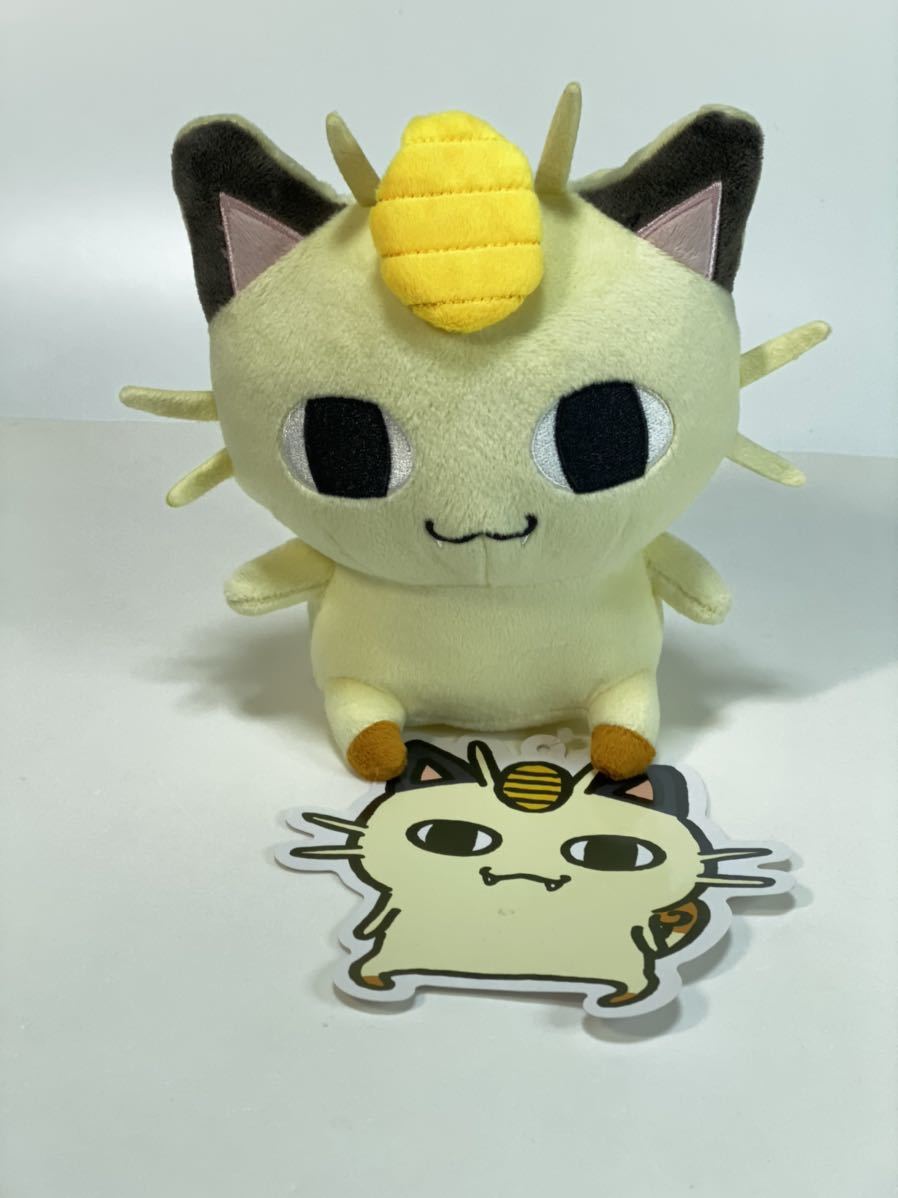 ポケットモンスター ナガノ ニャースぬいぐるみ 24じかんポケモンCH