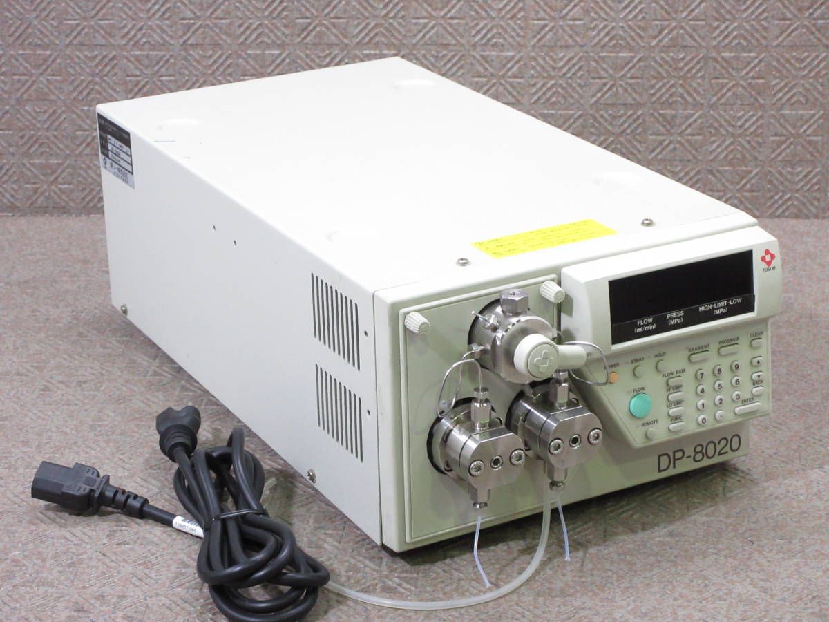 東ソー / 液クロ用ポンプ DP-8020 / HPLC / ジャンク / No.K783の落札