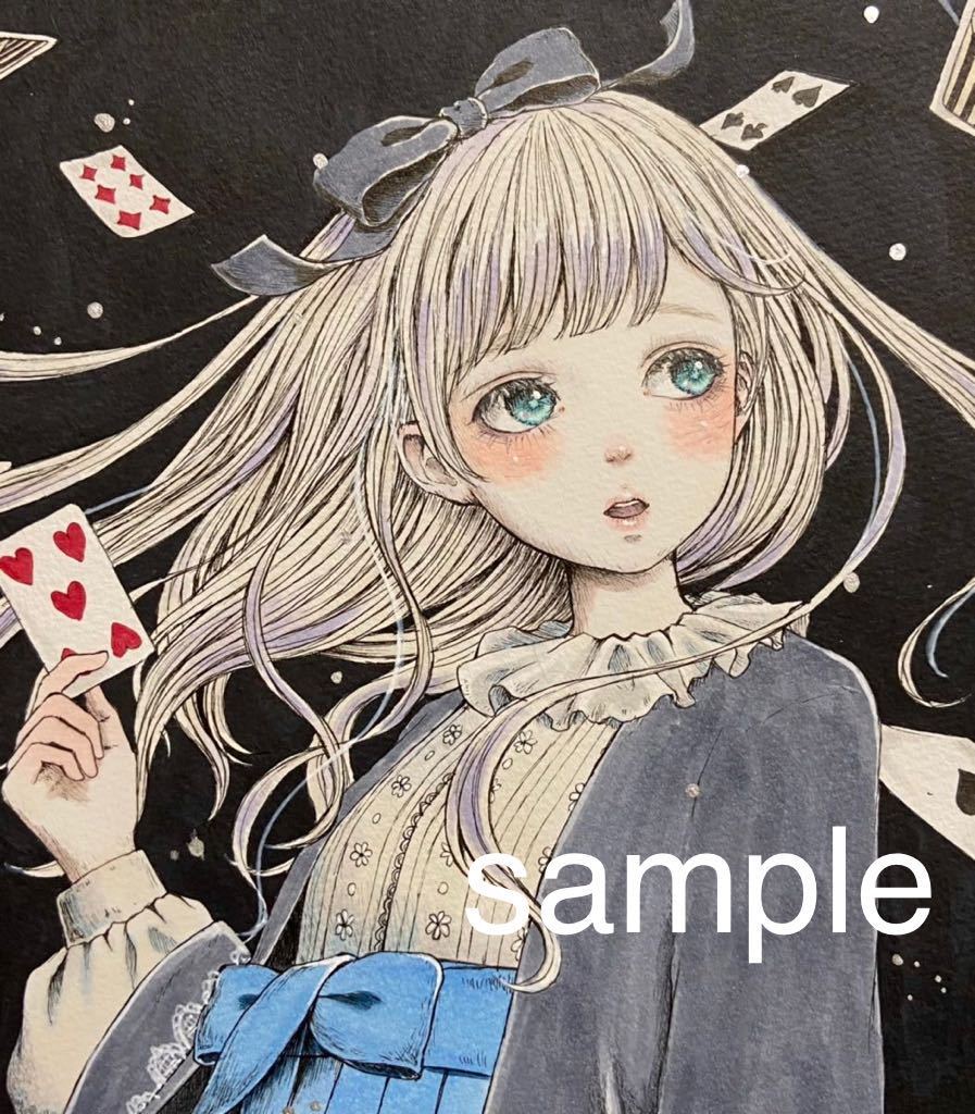 新品】オリジナル 透明水彩 和装 アリス 女の子 手描き アナログ