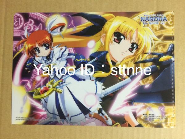 新品】☆映画 ハイスピード！☆クリアファイル☆アニメディア☆七瀬遙