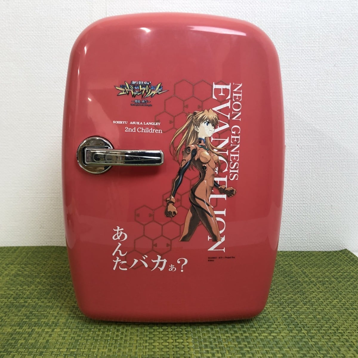 エヴァンゲリオン 温冷蔵庫